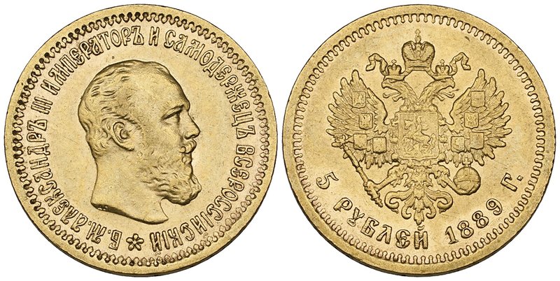 Russia, Alexander III, 5 roubles, 1889, small beard, signed АГon truncation (Bit...