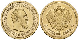 Russia, Alexander III, 5 roubles, 1889, small beard, signed АГon truncation (Bitkin 34; F. 169), very fine

Estimate: GBP 300 - 400