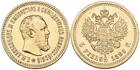 Russia, Alexander III, 5 roubles, 1889, similar (Bitkin 34; F. 169), very fine

Estimate: GBP 300 - 400