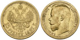 Russia, Nicholas II (1894-1917), 15-roubles, 1897АГ, wide rim, 12.93g (KM Y65.1), good very fine

Estimate: GBP 300 - 400