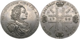 Russia, Peter I (1682-1725), novodel 2-roubles, 1722, edge plain, 44.38g (Bitkin 3742; Diakov p.161), small metal fault at edge at 10 o’clock on rever...