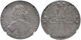 Peter the Great, rouble, 1722, (Bitkin 491; Diakov 1/3), extremely fine and lightly toned, with strong portrait, in NGC holder graded AU55

Estimate...