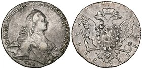 Russia, Catherine II, rouble, 1764 яi, St Petersburg (Bitkin 185), very fine

Estimate: GBP 120 - 150