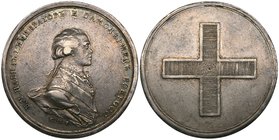 Russia, Paul I, Coronation, silver medal, by C. Meisner, undated, similar to the last, 38.5mm, 20.54g (Bitkin M227; Diakov 243.9), almost very fine. E...