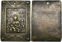 North Italian, late 15th or early 16th century, The Madonna and Child surrounded by Angels, bronze plaquette, the Virgin seated on parapet, looking do...