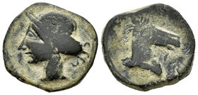 Cartagonova. Calco. 220-215 a.C. Cartagena (Murcia). (Acip-580). (Abh-511). Anv.: Cabeza de Tanit a izquierda. Rev.: Cabeza de caballo a derecha, dela...