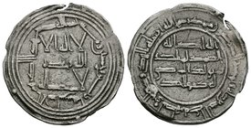 Emirato. Abderrahman I. Dirhem. 52 H (672). Al Andalus. (Vives-52). Ag. 3,46 g. MBC. Est...35,00.