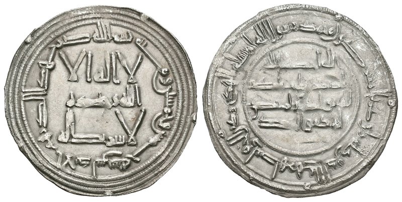 Emirato. Abderrahman I. Dirhem. 155 H (771). Al Andalus. (Vives-53). Ag. 2,72 g....