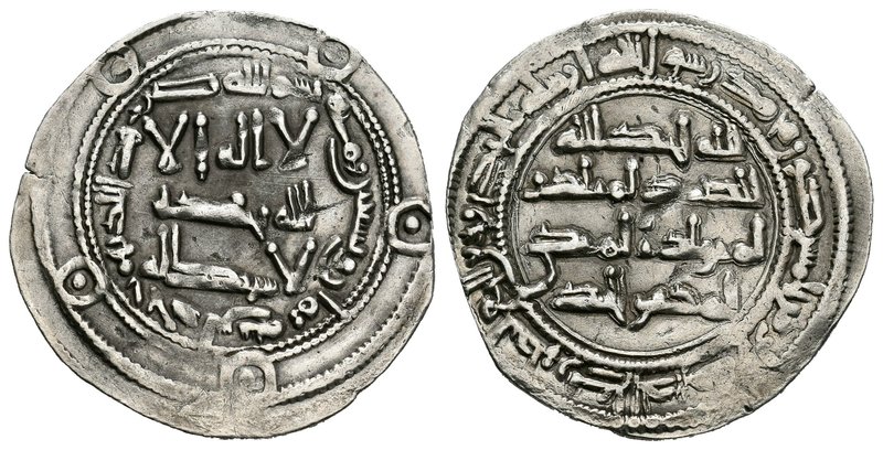 Emirato Independiente. Al Hakam I. Dirhem. 198 H (813). Al Andalus. (Vives-104)....