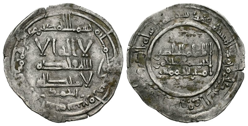 Califato. Abderrahman III. Dirhem. 347 h (958). Medina Azahara. (Vives-441). Ag....