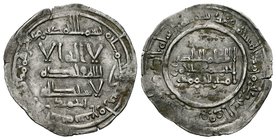 Califato. Abderrahman III. Dirhem. 347 h (958). Medina Azahara. (Vives-441). Ag. 2,21 g. MBC. Est...25,00.