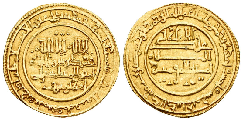 Almorávides. Ali ibn Yusuf. Dinar. 505 H. Murcia. (Vives-1628). Au. 4,06 g. Muy ...