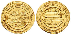 Almorávides. Ali ibn Yusuf. Dinar. 505 H. Murcia. (Vives-1628). Au. 4,06 g. Muy escasa. EBC-. Est...1200,00.