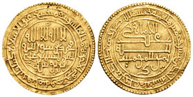 Almorávides. Ali ibn Yusuf. Dinar. 511 H. Agmat. (Vives-1563). (Hazard-163). Au. 4,09 g. EBC-. Est...700,00.