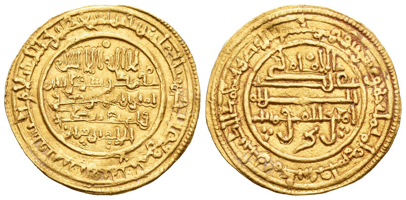 Almorávides. Ali ibn Yusuf. Dinar. 528 H. Fez. (Vives-1759). (Hazard-315). Au. 4...