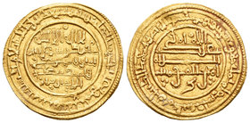 Almorávides. Ali ibn Yusuf. Dinar. 528 H. Fez. (Vives-1759). (Hazard-315). Au. 4,14 g. Rara. EBC. Est...800,00.