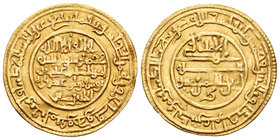 Almorávides. Ali ibn Yusuf. Dinar. 531 H. Marrakech. (Vives-no cita). (Hazard-329). Au. 4,14 g. Muy escasa. EBC-. Est...700,00.