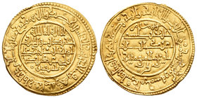 Almorávides. Ali ibn Yusuf. Dinar. 535 H. Fez. (Vives-1807). Au. 4,09 g. EBC. Est...700,00.