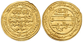 Almorávides. Ali ibn Yusuf. Dinar. 537 H. Num Lamta. (Vives-1788). Au. 4,13 g. Con el heredero Tasfin. Rara. EBC+. Est...750,00.