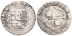 Felipe II (1556-1598). 2 reales. Lima. L. (Cal-492). Ag. 6,67 g. Leyenda HISPANIARVM. Las piezas con ensayador L, algunos catálogos las clasifican den...