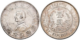 China. Sun Yat-sen. 1 dollar. 1927. (Km-318a.1). Ag. 26,72 g. Memento. Brillo original. EBC+/SC-. Est...200,00.
