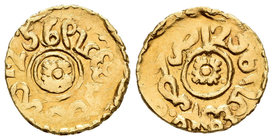 Marruecos. Moulay Abd al Rahman. Benduqui. 1256 H. (Km-150.2). Au. 3,34 g. MBC+. Est...150,00.