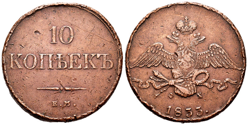 Rusia. Nicolás I. 10 kopecks. 1833. Ekaterinburg. EM. (Km-N5 11). (Bitkin-463). ...