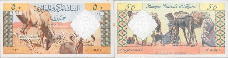 ALGERIA. Banque Centrale d'Algerie. 50 Dinars, 1964. P-124. Uncirculated.
Brigh...