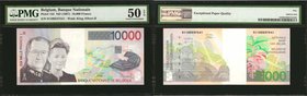 BELGIUM. Banque Nationale de Belgique. 10,000 Francs, ND (1997). P-152. PMG About Uncirculated 50 EPQ.
King Albert II and Queen Paola at left, Parlia...