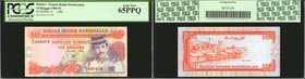 BRUNEI. Negara Brunei Darussalam. 5 & 10 Ringgit, 1989-93. P-14 &15. PCGS Currency Gem New 65 PPQ.
2 pieces in lot. Includes P-14 5 Ringgit and P-15 ...