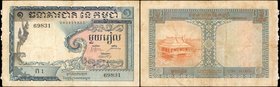 CAMBODIA. Banque Nationale du Cambodge. 1 Riel, ND (1955). P-1a. Very Fine.
Mounting remnants are seen on this Very Fine Cambodian note.
Estimate: $...