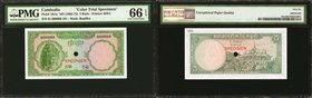CAMBODIA. Banque Nationale du Cambodge. 5 Riels, ND (1962-75). P-10s. Color Trial Specimen. PMG Gem Uncirculated 66 EPQ.
This Cambodian Color Trial S...