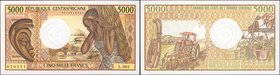 CENTRAL AFRICAN REPUBLIC. Banque des Etats de l'Afrique Centrale. 5000 Francs, ND (1984). P-12a. Uncirculated.
Bright colors and an intricate design ...
