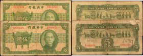 CHINA--REPUBLIC. Central Bank of China. 5 Yuan, 1937. P-222. Fine and Very Fine.
2 pieces in lot. An underrated design we don't handle frequently. Of...