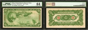 CHINA--PUPPET BANKS. Federal Reserve Bank of China. 1 Dollar, 1938. P-J54a. PMG Choice Uncirculated 64.
Bright ink and bold designs stand out on this...