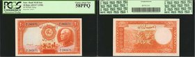 IRAN. Bank Melli Iran. 20 Rials, 1938. P-34Aa. PCGS Currency Choice About New 58 PPQ.
Appealing orange underprint stands out on this 20 Rials note.
...