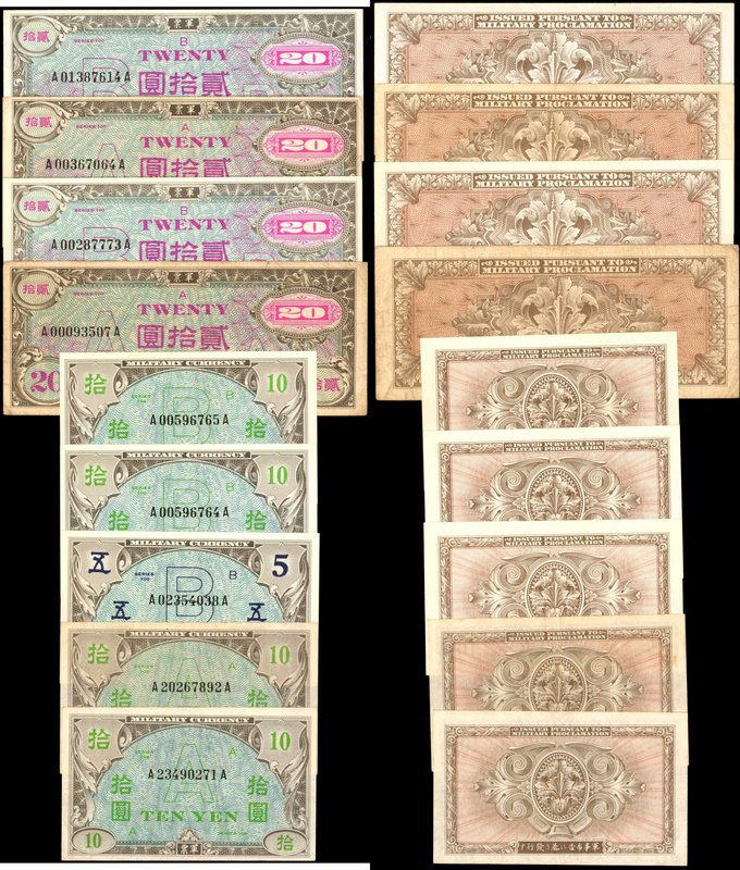 JAPAN. Allied Military Command. 10 Sen to 20 Yen, Mixed Dates. P-Various. Very F...