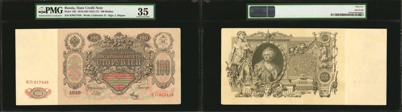 RUSSIA--PROVISIONAL GOVERNMENT. State Credit Note. 100 Rubles, 1910 (ND 1912-17)...