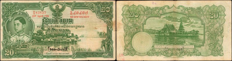 THAILAND. Government of Siam. 20 Baht, April 15th, 1936. P-29. Very Fine.
The f...