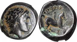 MACEDON. Kingdom of Macedon. Philip II, 359-336 B.C. AE Unit. NGC.
SNG ANS-915. Obverse: Head of Apollo facing right, wearing taenia; Reverse: Youth ...