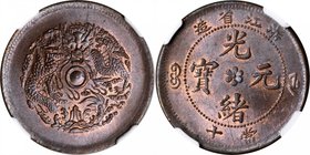 CHINA. Chekiang. 10 Cash, ND (1903-1906). NGC MS-64 Brown.
Y-49.1; CCC-457; Duan-1023; CL-ZJ.16. Variety with two characters at base of reverse. Shar...
