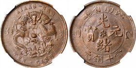 CHINA. Kiangnan. 10 Cash, CD (1905). NGC MS-62 Brown.
KM-Y-138; CCC-209; CL-KN.36; Duan-0499. Variety with "TEN - CASH". A decently struck 10 Cash is...