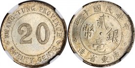 CHINA. Kwangtung. 20 Cents, Year 10 (1921). NGC MS-63.
L&M-151; KM-Y-423. Lightly toned with significant texture appearing in the reverse fields due ...