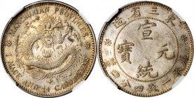 CHINA. Manchurian Provinces. 1 Mace 4.4 Candareens (20 Cents), ND (1912-13). NGC MS-64.
L&M-494; K-265; Y-213a.4; WS-0568. Double Horned Dragon varie...