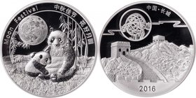 CHINA. Moon Festival 10 Ounce Silver Medal, 2016. Panda Series. NGC PROOF-70 ULTRA CAMEO.
KM-unlisted, Mintage: 3000. Includes certificate of authent...