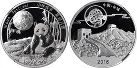 CHINA. Proof Medal Set (2 Pieces), 2016. Panda Series. Both NGC Certified.
Both are one ounce issues and are essentially flawless. Both are free of t...