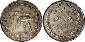 COMOROS. 5 Francs, AH 1308 (1890/91)-A. PCGS AU-53 Gold Shield.
KM-3; Gad-3; Lec-10. From a mintage of only 2,050 pieces. Sharply struck with all det...