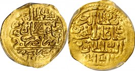 EGYPT. Altin, AH 1013 (1605). Ahmed I. PCGS MS-63 Gold Shield.
Fr-6; KM-18. Weight: 3.52 gms. VERY RARE in this state of preservation. Tied for fines...