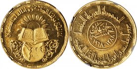 EGYPT. 5 Pounds, 1968. NGC MS-65.
Fr-48; KM-416. Mintage: 10,000 pieces. Struck to commemorate the 1,400th anniversary of the Koran. Sharply struck w...