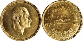 EGYPT. 5 Pounds, 1970. NGC MS-64.
Fr-49; KM-428. Mintage: 3,000 pieces. Struck to commemorate president Gamal Abdel Nasser Hussein. Sharply struck wi...